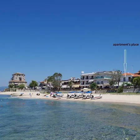 Seafront Centre * Ouranoupoli